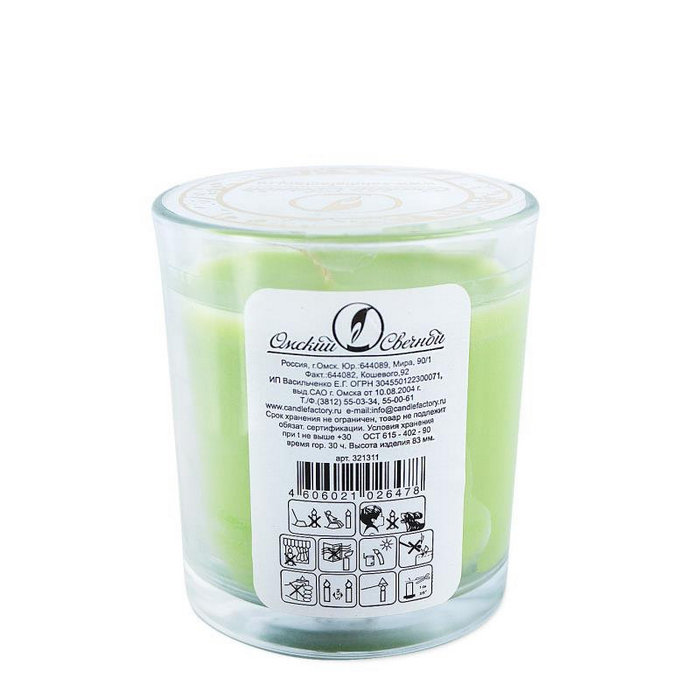 свечи ароматизированные яблоко