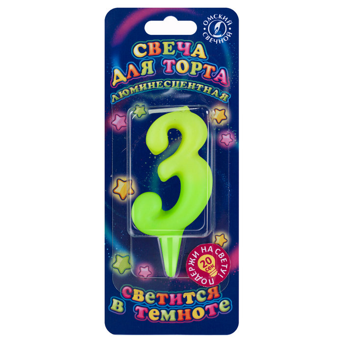 свеча тортовая люминесцентная 3