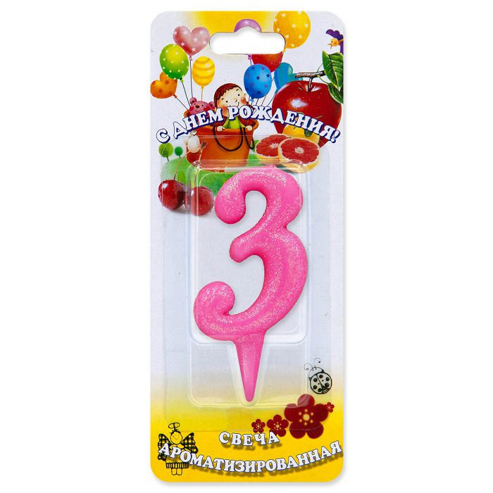 свеча тортовые ароматизированные цифры-мармеладки 3