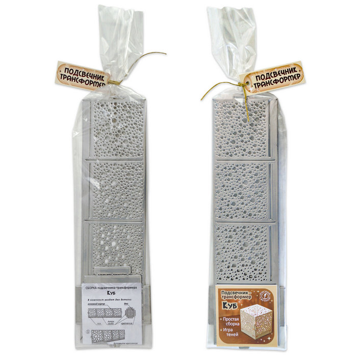 подсвечник-трансформер куб 5 цвет хром