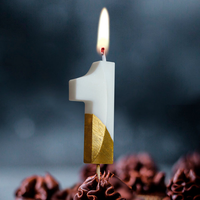 свеча тортовая на шпажке 1 "Бело-золотые витые"