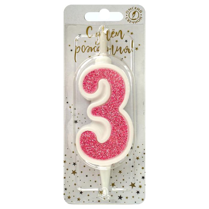 свеча тортовая 3 "суперблеск" розовый