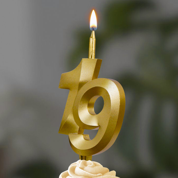 свеча тортовая витая  19 "золотая"