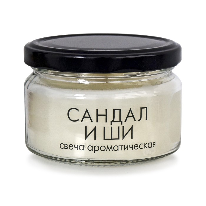 свеча в банке ароматизированная  "сандал и ши" 250 мл