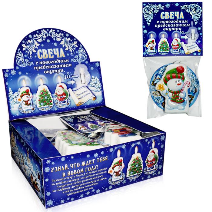 свеча-барельеф  "новогоднее предсказание" микс