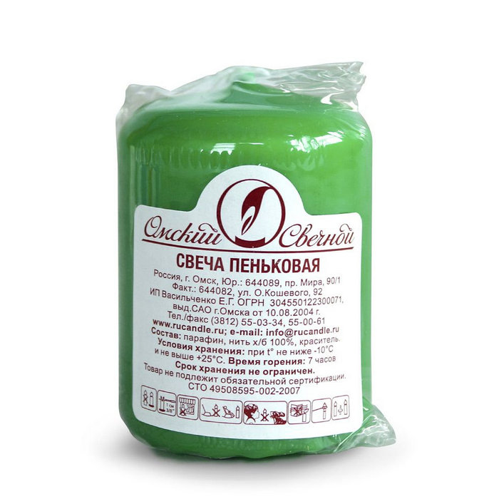 свеча  пеньковая 40х50  зеленая