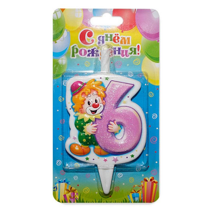 свеча тортовая 6 "клоун"
