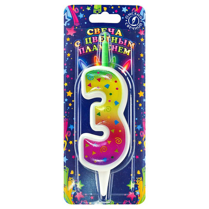 свеча торт. с цветным пламенем 3