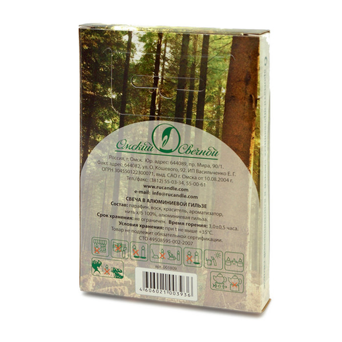 свеча свеча в алюминиевой гильзе  (12 гр ароматизированная 6 шт/уп антимоскитный)