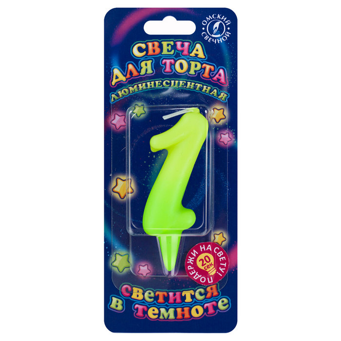 свеча тортовая люминесцентная 1