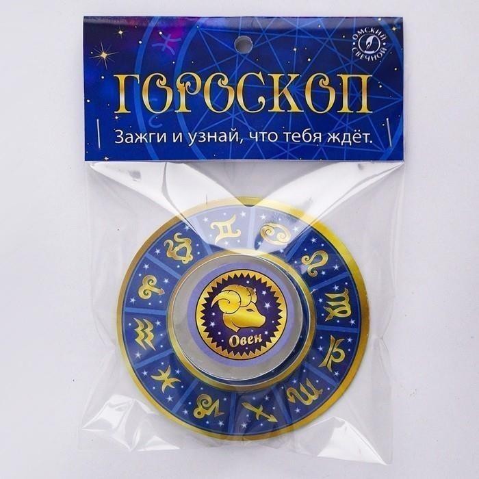 свеча в гильзе "гороскоп" (овен)