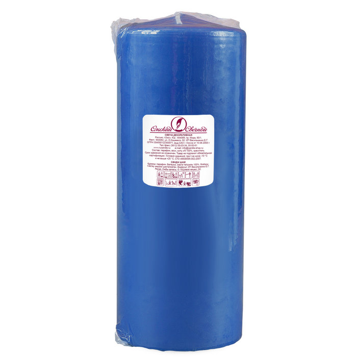 свеча пеньковая 80х200 синяя