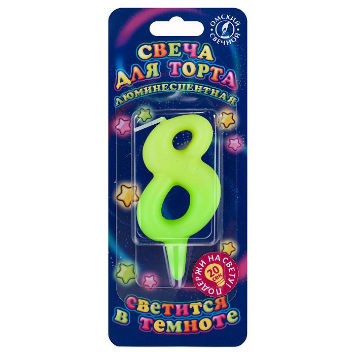 свеча тортовая люминесцентная 8