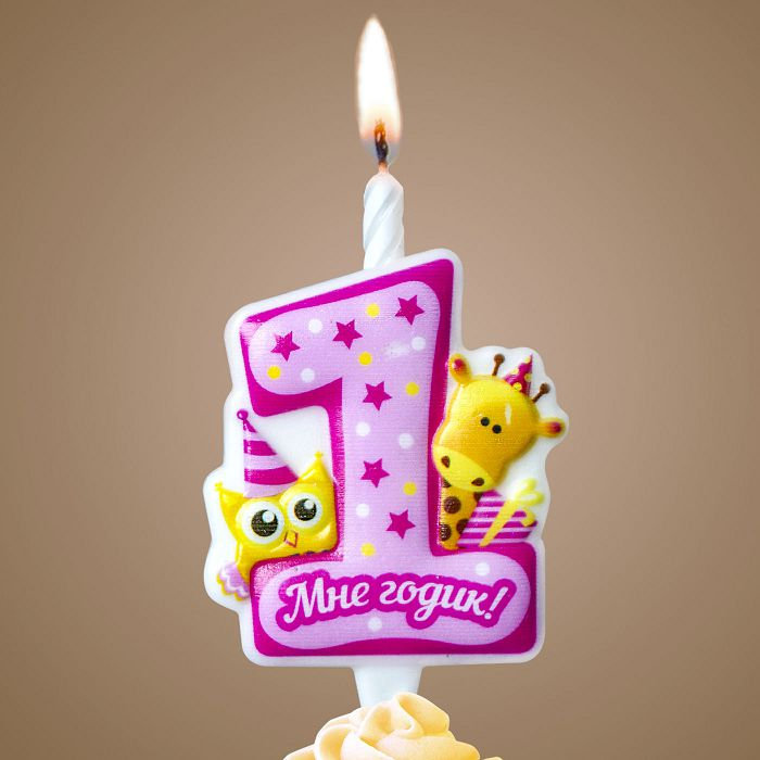 свеча тортовая "годик" (с жирафом и совой)