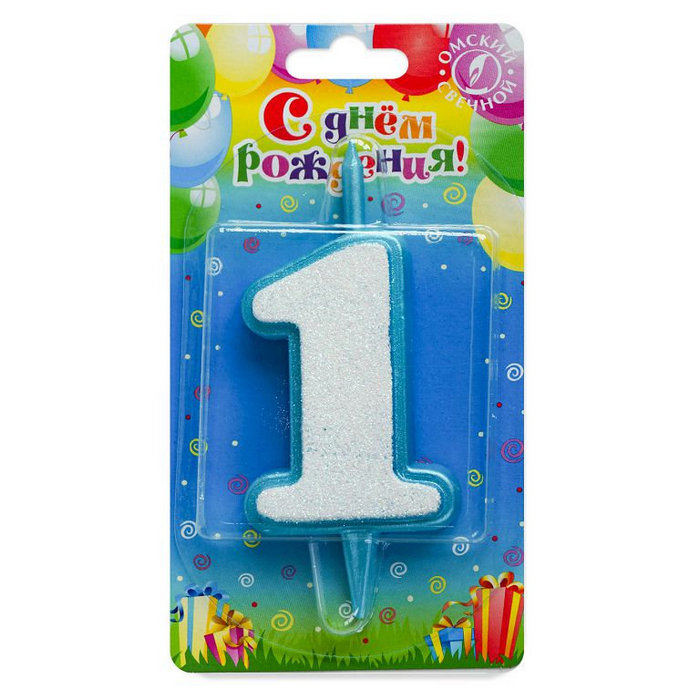 свеча тортовая   "годик" голубая