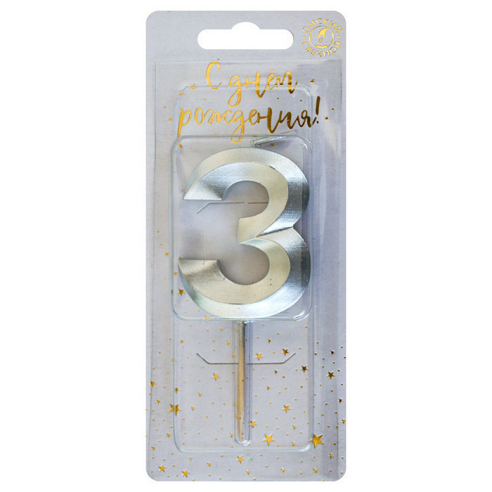 свеча тортовая на шпажке 3 "Витые серебро"