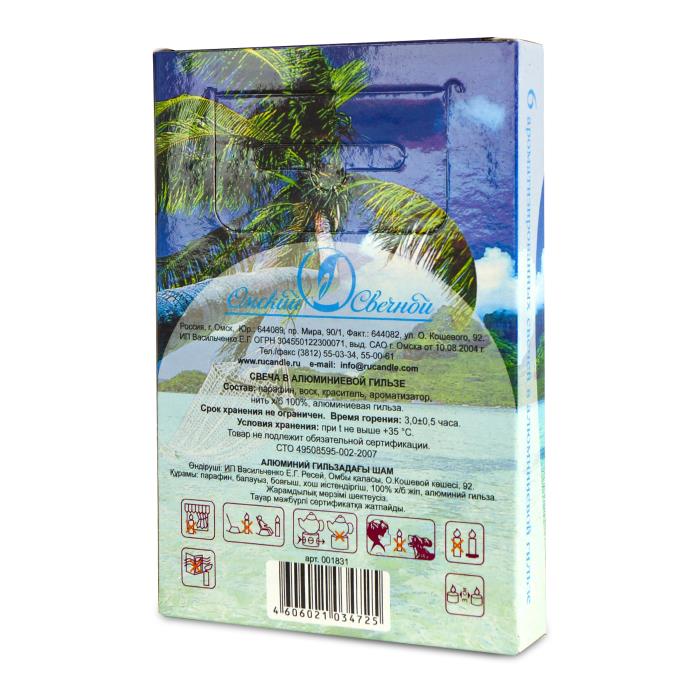 свеча свеча в алюминиевой гильзе  (12 гр ароматизированная 6 шт/уп "релакс")