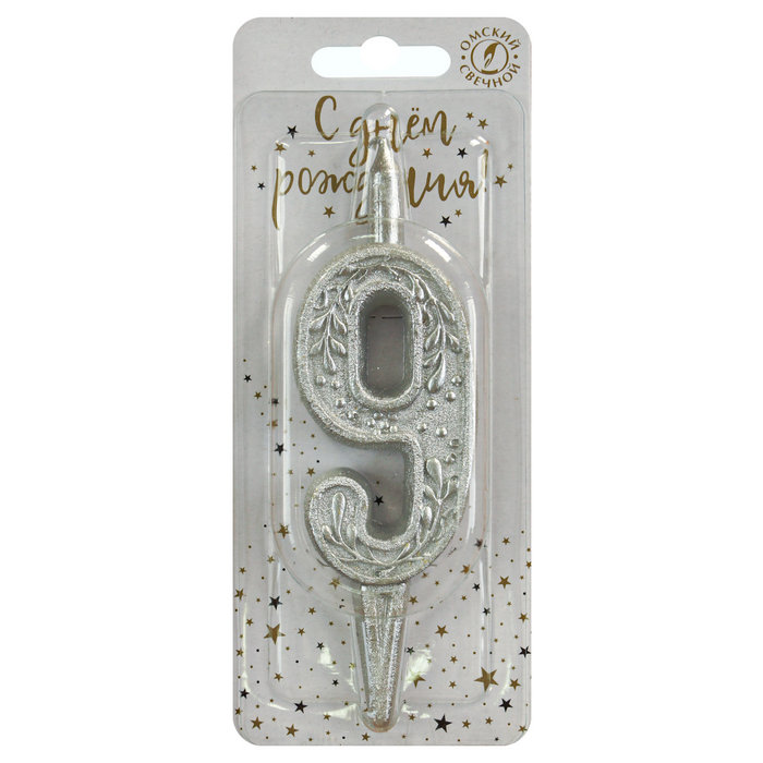 свеча тортовая 9 "серебряная узорная"