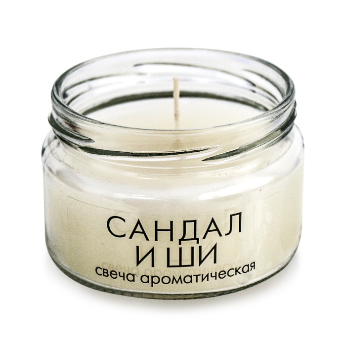 свеча в банке ароматизированная  "сандал и ши" 250 мл