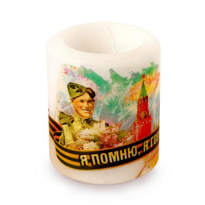 свеча памяти пеньковая