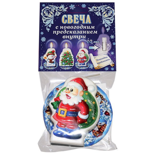 свеча-барельеф  "новогоднее предсказание" микс