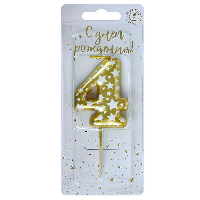 свеча тортовая  4 "Звездочки"