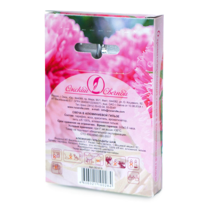 свеча чайная 12 гр ароматизированная 6 шт/уп пион