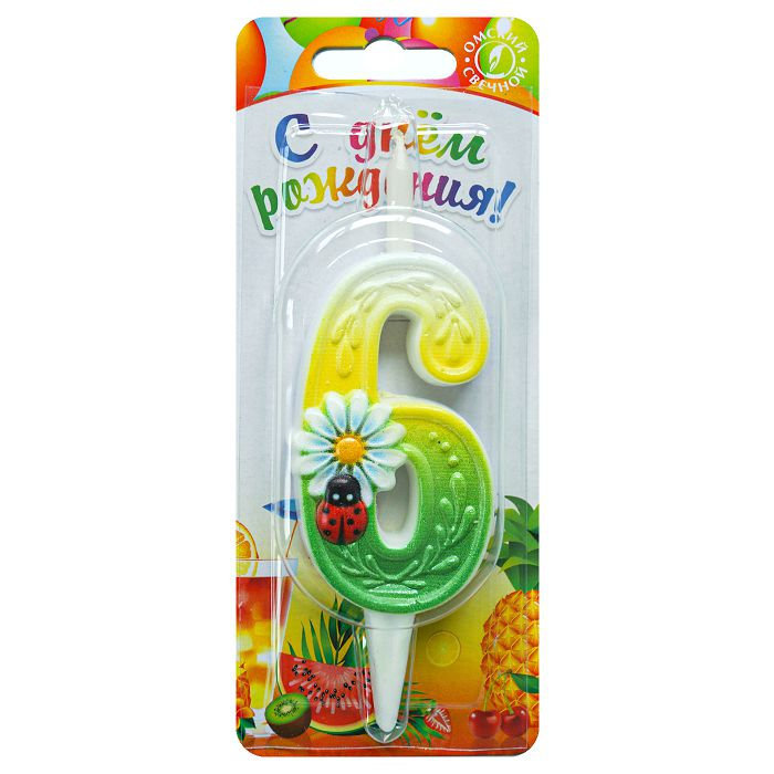 свеча тортовые цифры с ромашками 6