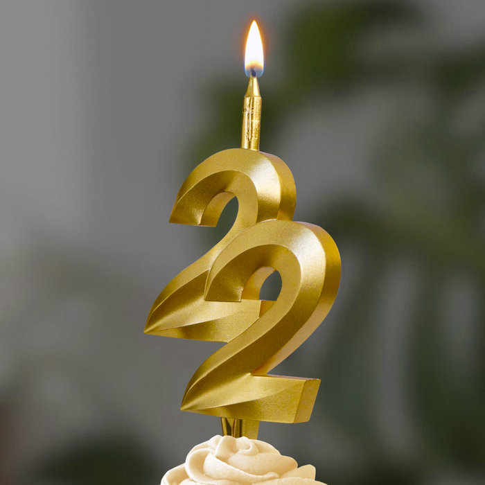 свеча тортовая витая  22 "золотая"