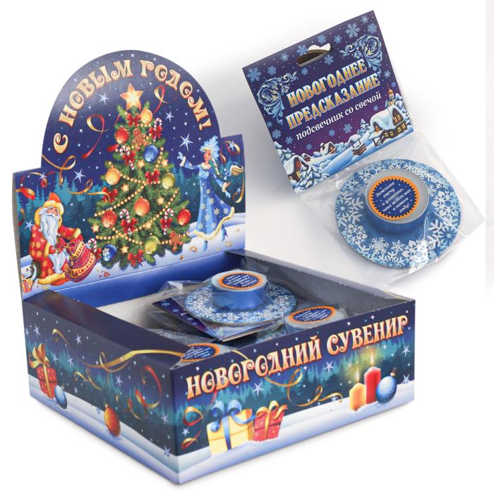 шоу-бокс "новогоднее предсказание"