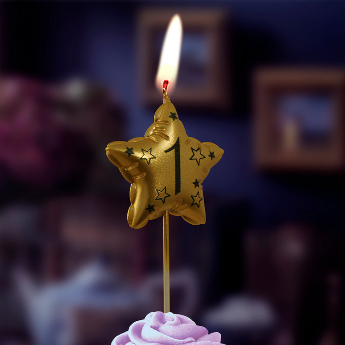 свеча тортовая на шпажке "воздушная звездочка" золото 1
