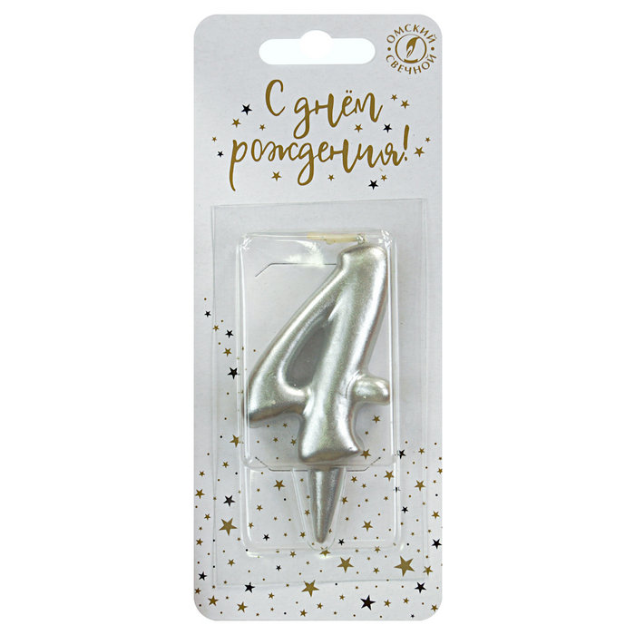 свеча тортовая 4 "серебряная"