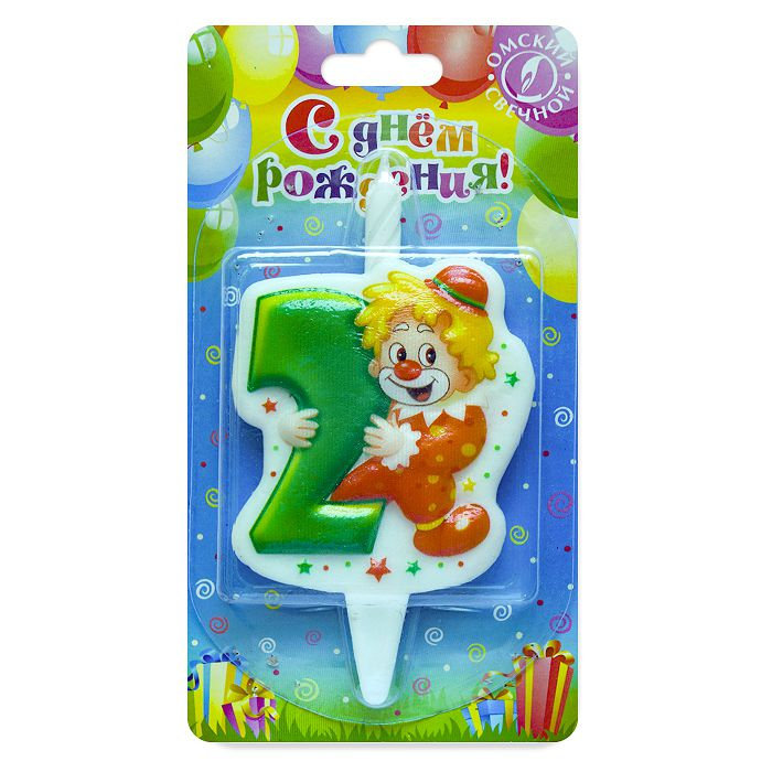 свеча тортовая 2 "клоун"