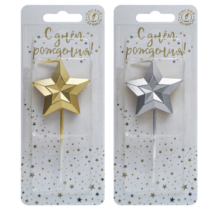 свеча тортовая на шпажке звезда грани микс