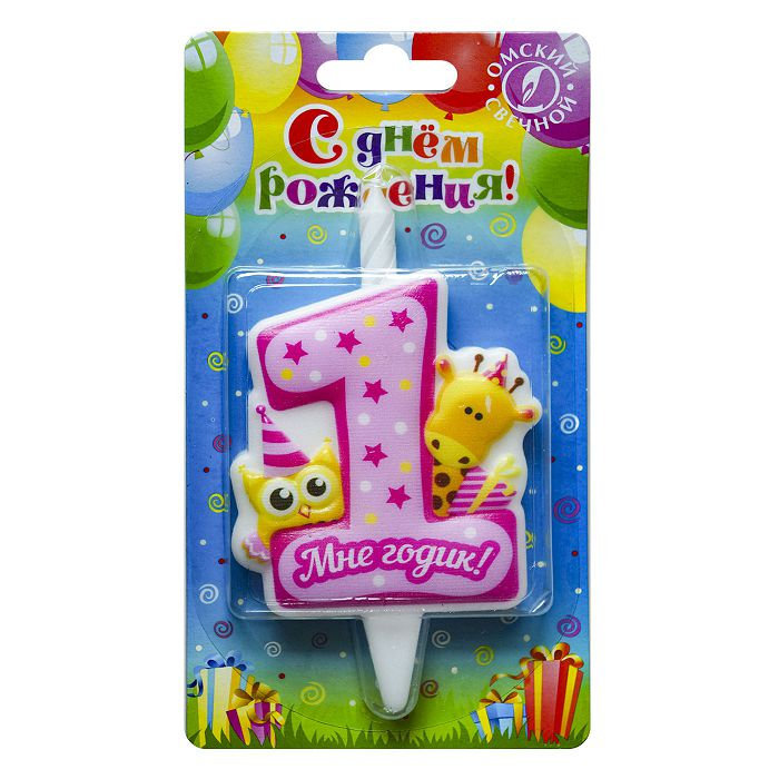 свеча тортовая "годик" (с жирафом и совой)