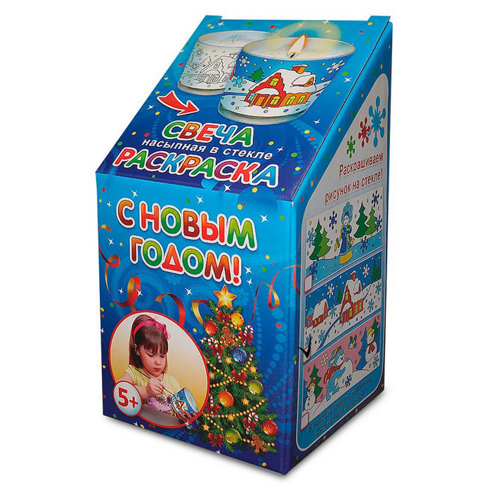 набор для творчества "Свеча в стекле. Раскраска"