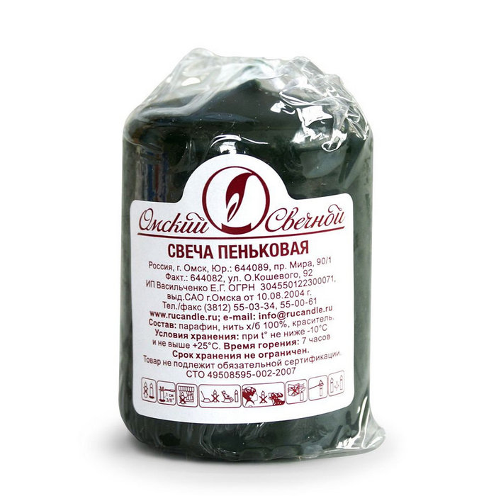 свеча  пеньковая 40х50  т. зеленая