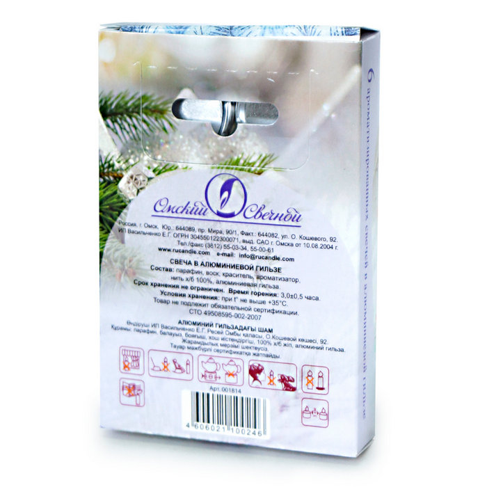 свеча чайная 12 гр ароматизированная 6 шт/уп рождество