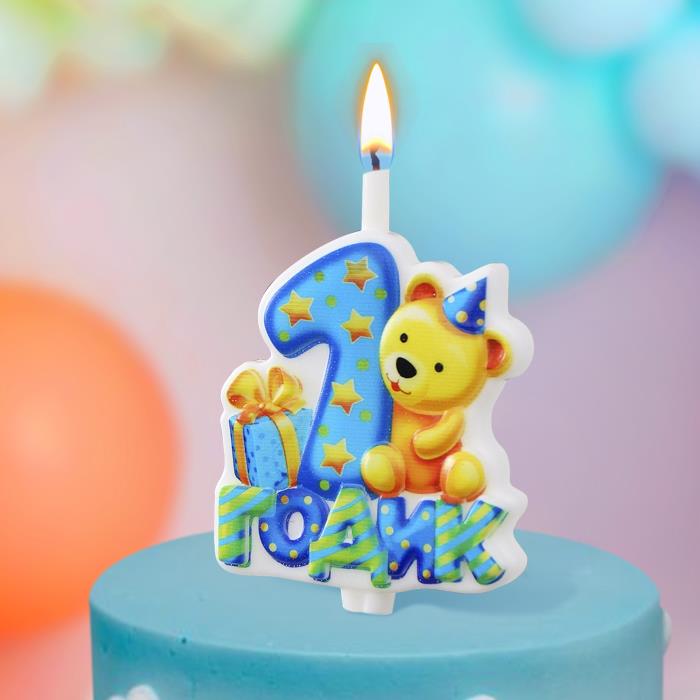 свеча тортовая "годик" (с мишкой) голубая