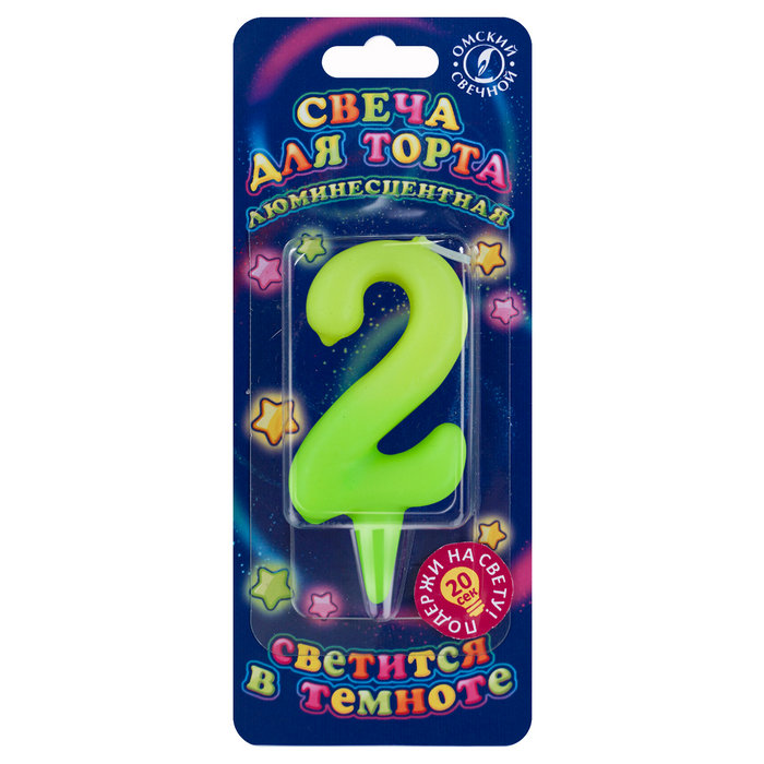 свеча тортовая люминесцентная 2
