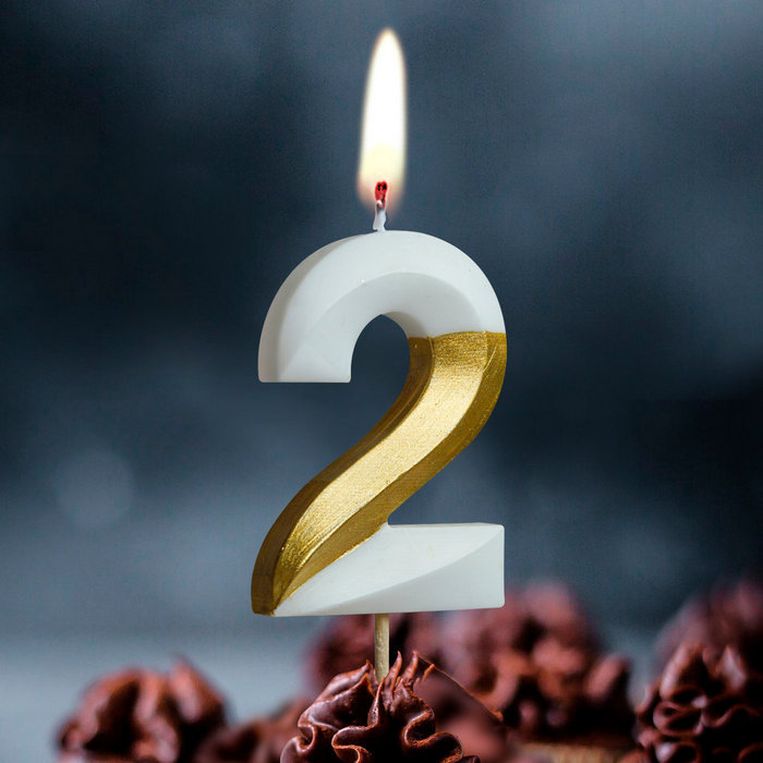 свеча тортовая на шпажке 2 "Бело-золотые витые"