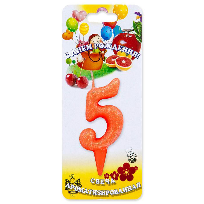 свеча тортовые ароматизированные цифры-мармеладки 5