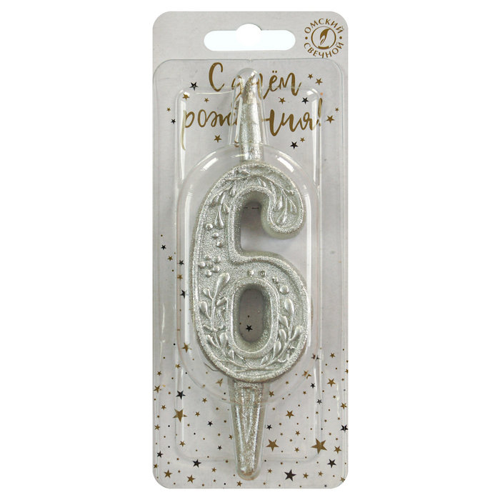 свеча тортовая 6 "серебряная узорная"