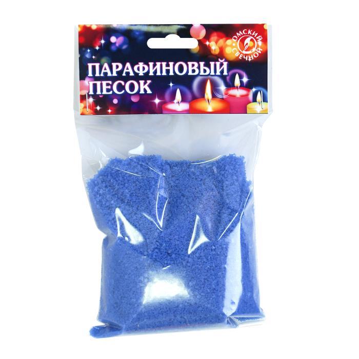 парафиновый песок 100 гр синий