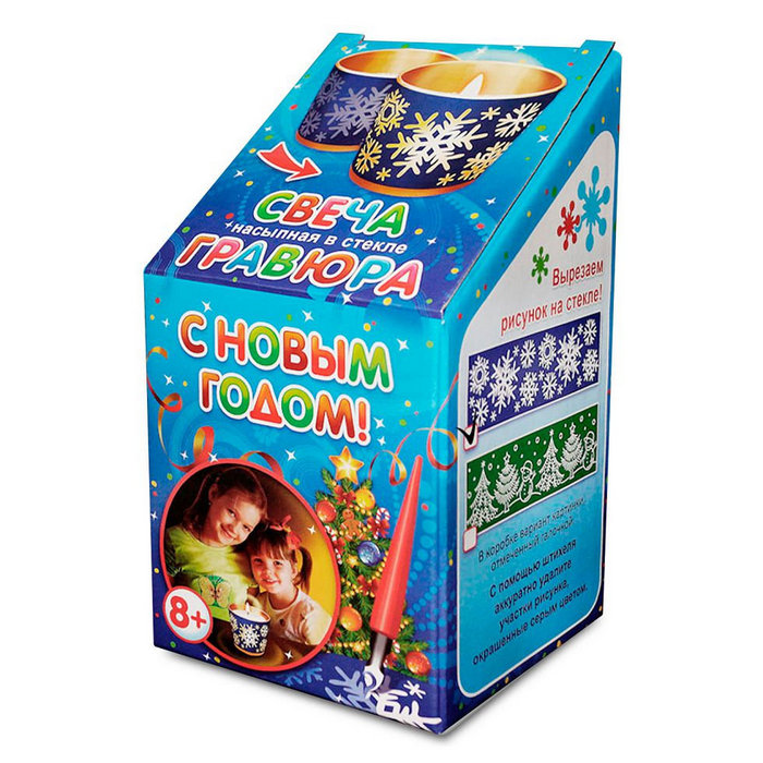 набор для творчества "Свеча в стекле. Гравюра"