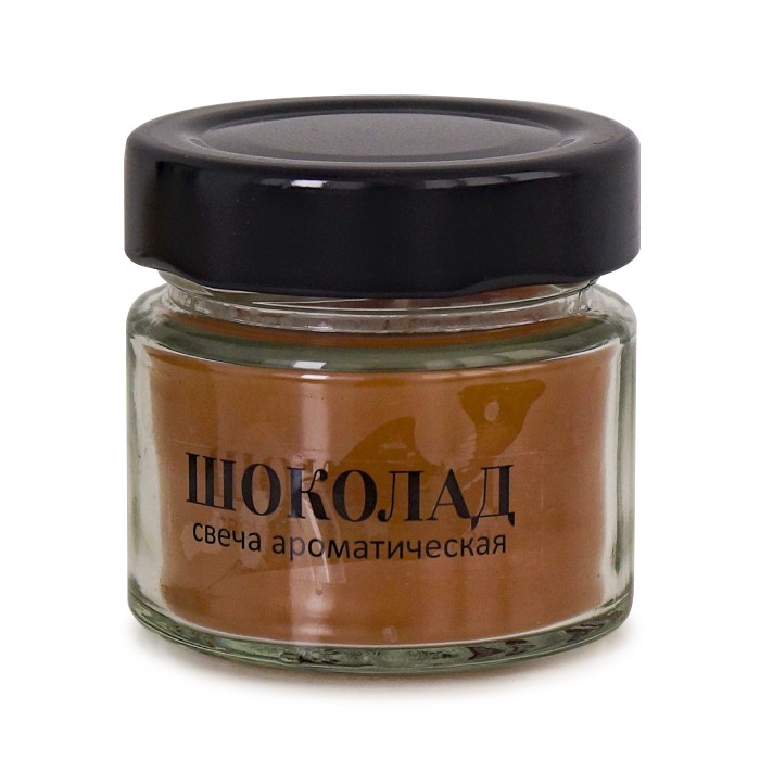 свеча в банке ароматизированная  "шоколад" 100 мл