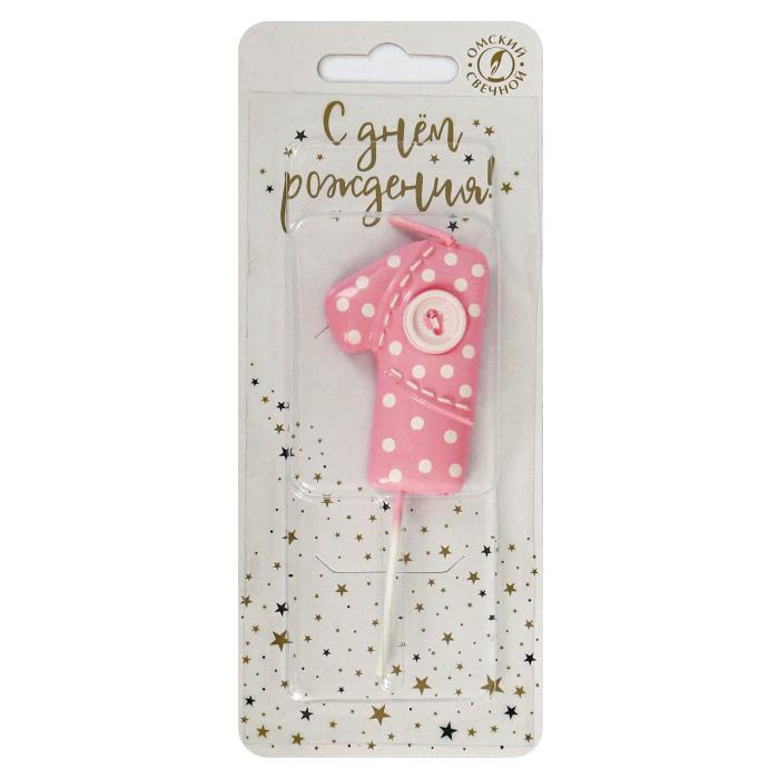 свеча-цифра "с пуговкой" 1 розовая