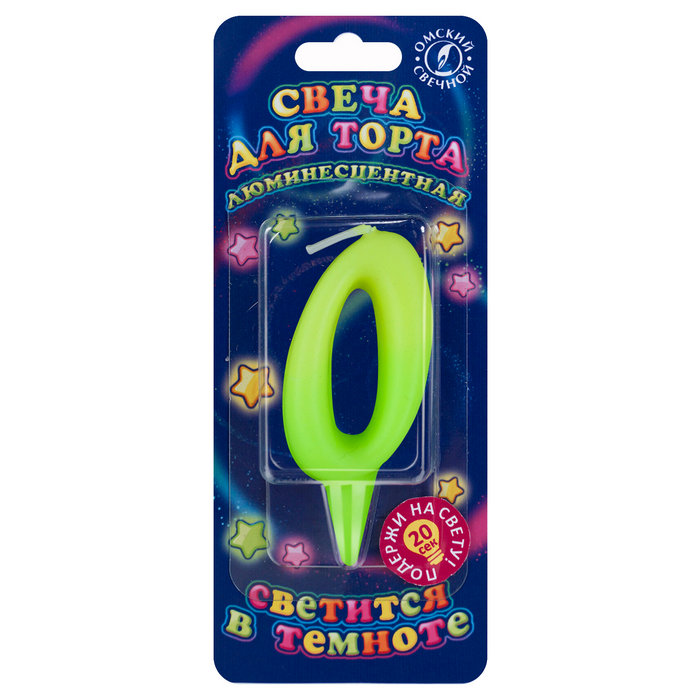 свеча тортовая люминесцентная 0