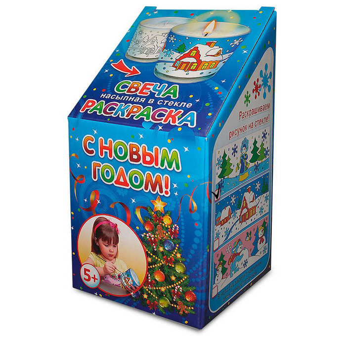 набор для творчества "Свеча в стекле. Раскраска"