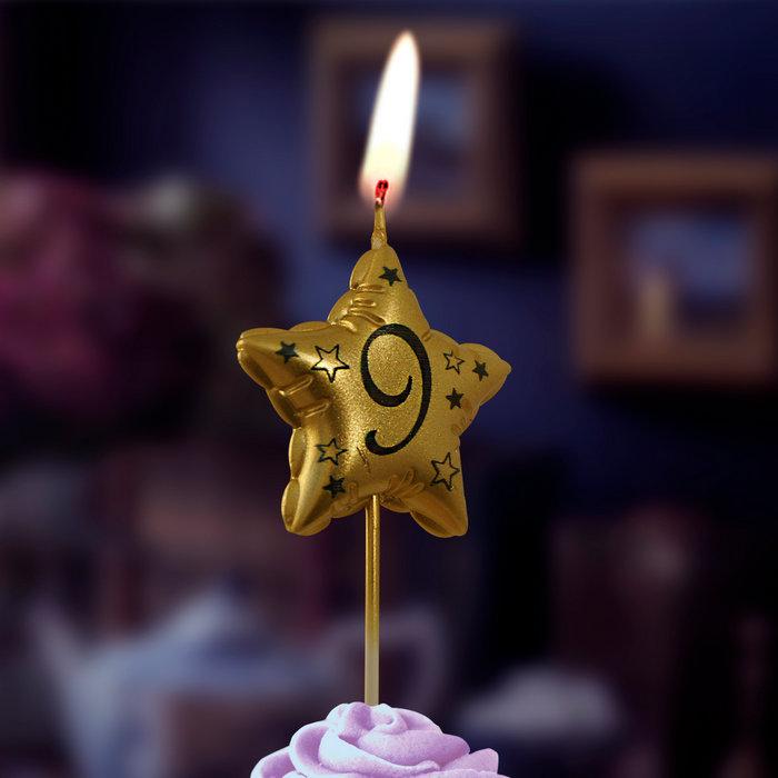свеча тортовая на шпажке "воздушная звездочка" золото 9